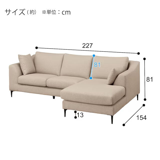 Left Arm Couch N-Pocket BS15 N-Shield BE