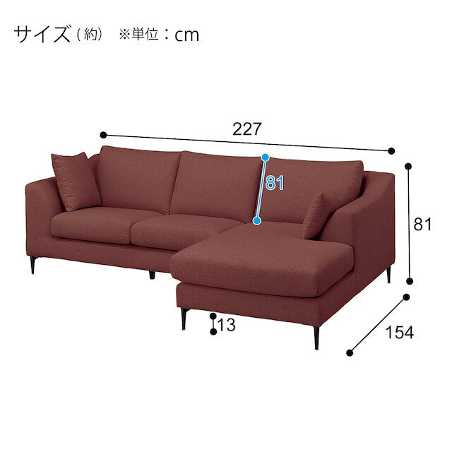 Left Arm Couch N-Pocket BS15 N-Shield RE