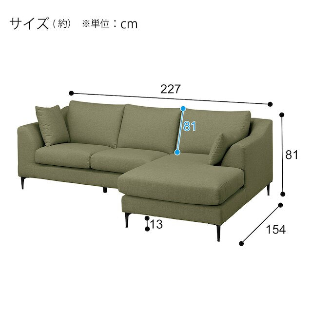 Left Arm Couch N-Pocket BS15 N-Shield YGR