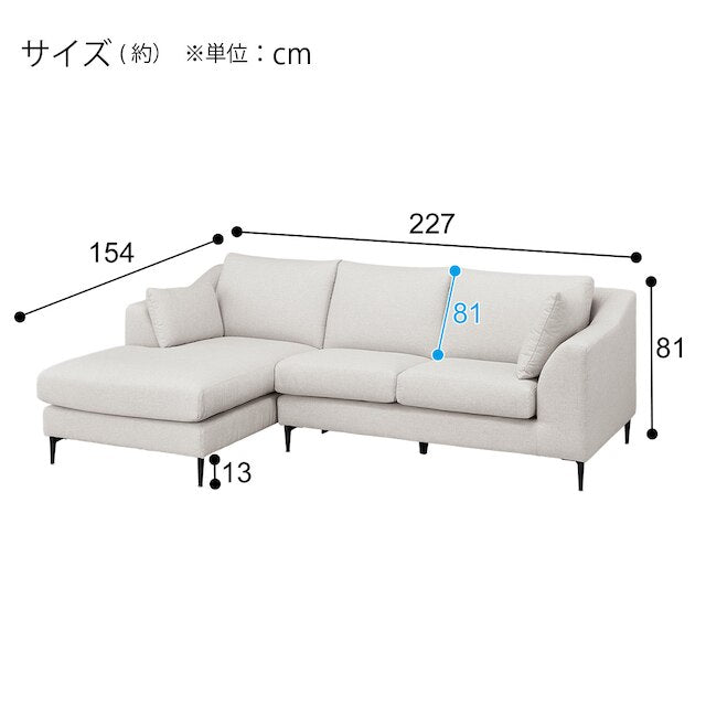 Right Arm Couch N-Pocket BS15 N-Shield LGY