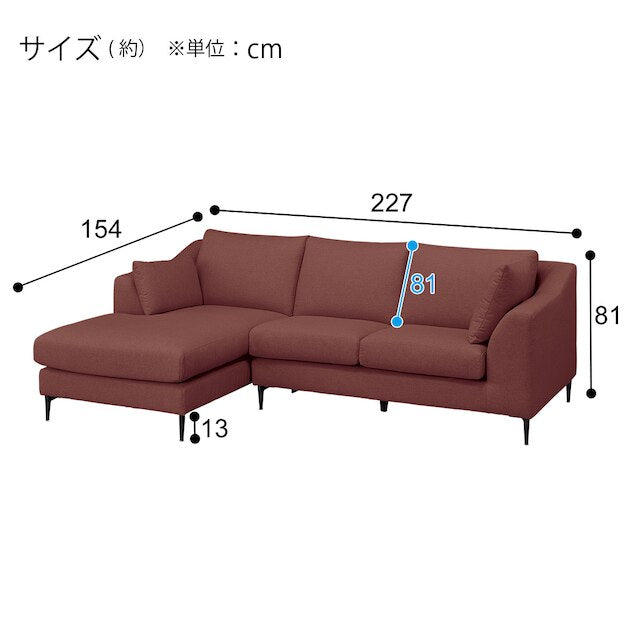 Right Arm Couch N-Pocket BS15 N-Shield RE