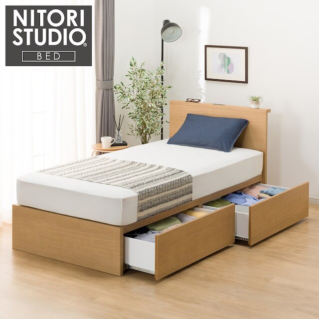 NS-002 Bedframe 150x188 LBR 3 Box-S