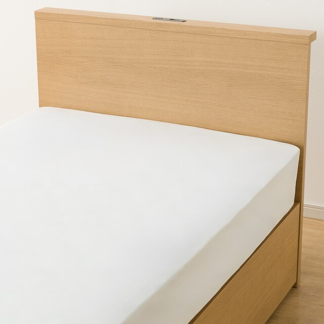 NS-002 Bedframe 150x188 LBR 3 Box-S