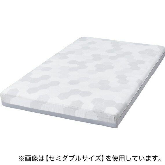 Mattress NF 003 S