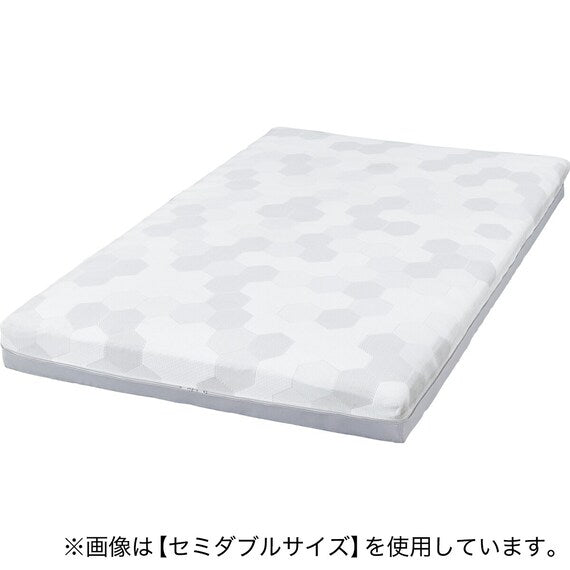 Mattress NF 003 S