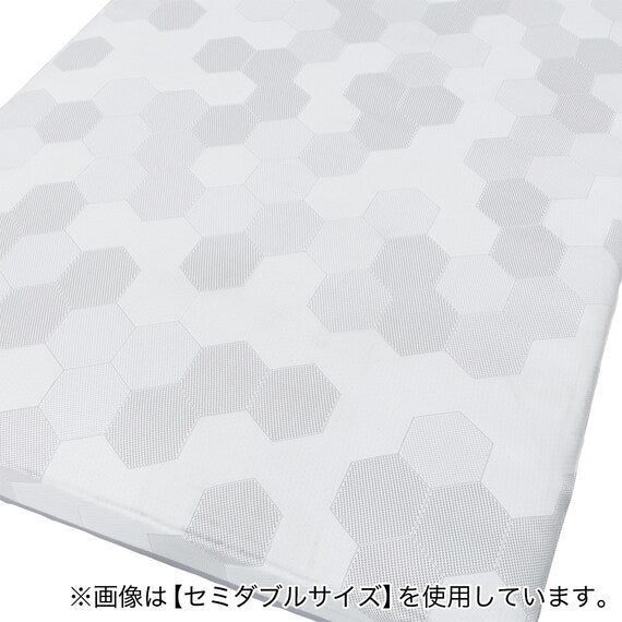 Mattress NF 003 S