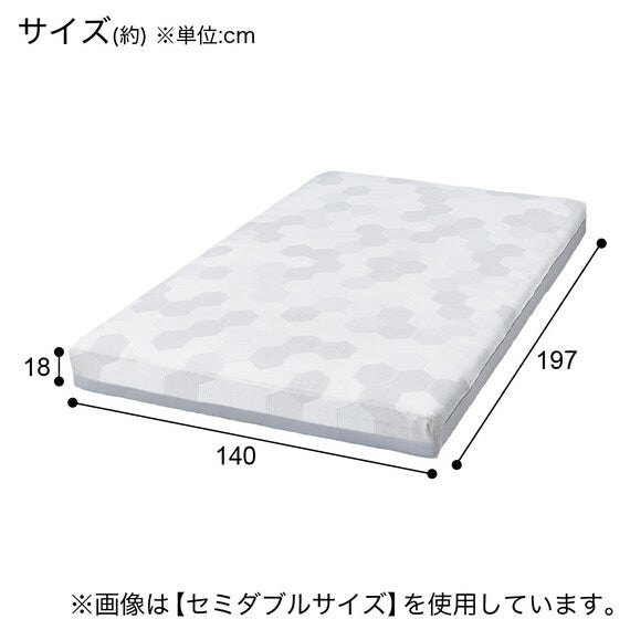 Mattress NF 003 S