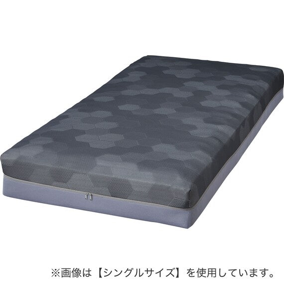 Mattress NF 004 S