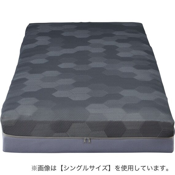 Mattress NF 004 S