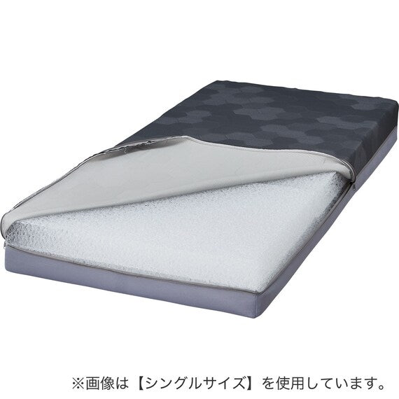 Mattress NF 004 S