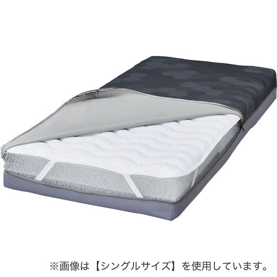 Mattress NF 004 S