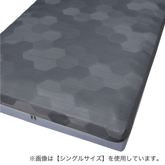 Mattress NF 004 S