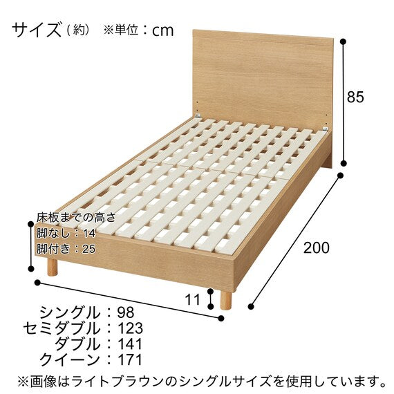 S Ns-001 Mbr2 L/L S