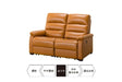 2 Seat Recliner Sofa N-Believa Ca2-Jhn76 Tk-Leather