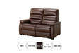 2 Seat Recliner Sofa N-Believa BR2-Scf66 Tk-Leather
