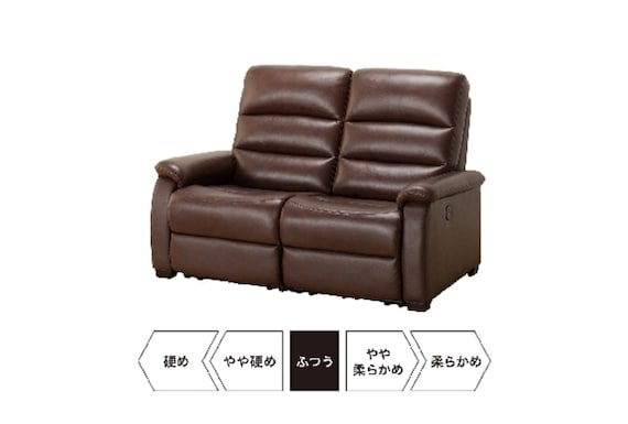 2 Seat Recliner Sofa N-Believa BR2-Scf66 Tk-Leather