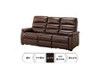 3 Seat Recliner Sofa N-Believa BR2-Scf66 Tk-Leather