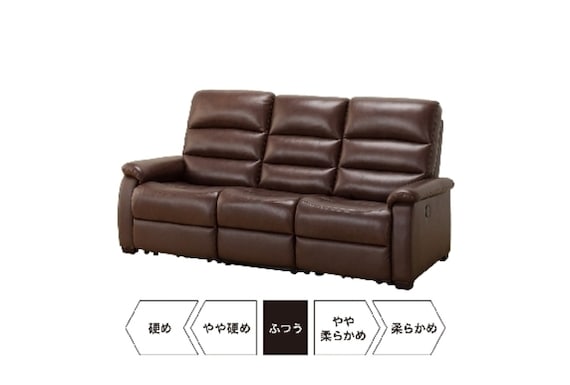 3 Seat Recliner Sofa N-Believa BR2-Scf66 Tk-Leather