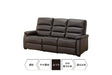 3 Seat Recliner Sofa N-Believa DBR2-Szn116 Leather