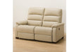 2 Seat Recliner Sofa N-Believa Be2-Mi15 Leather