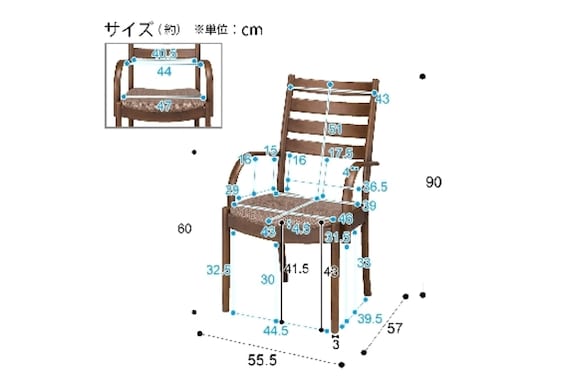 DC N Collection C-07F ARM MBR/DR-DMO