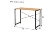 Desk ZK001 95 LBR