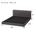 Bed Frame Double GY OY001