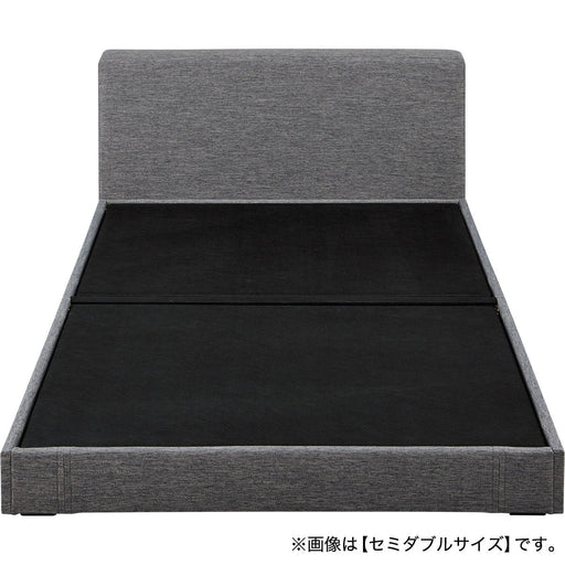 Bed Frame Double N-Shield Fabric GY Oy002