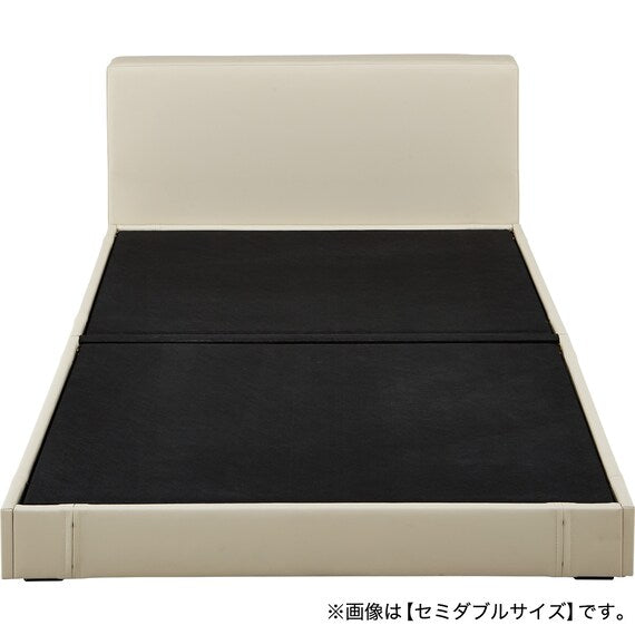 Bed Frame Double N-Shield BE OY003