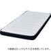 Double Mattress U1-03 EM