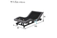 Electric Reclining Bed Cline