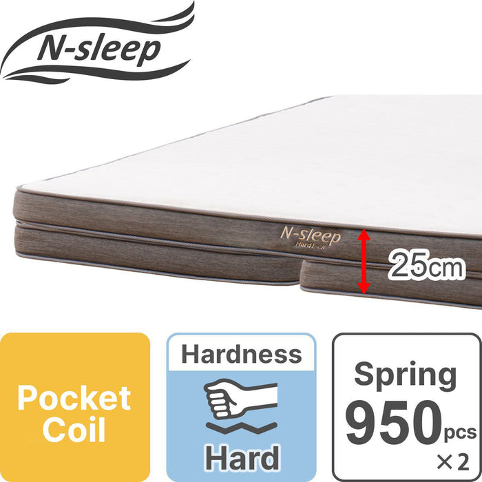 Q Mattress Hard H1-02CR UNT VH