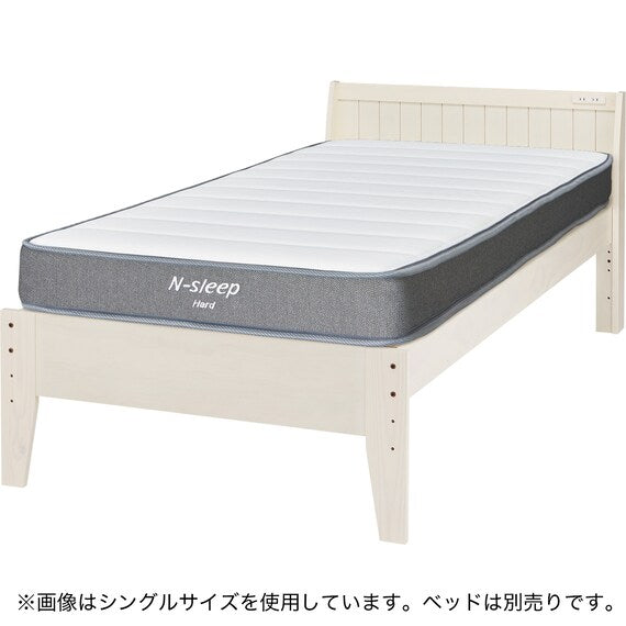 Queen 2Pc Mattress N-Sleep CH2-02 EM