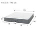 Queen Mattress N-Sleep Hard H3-CC UNT