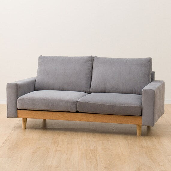 2.5P Sofa Auros4 DGY