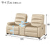 2S Sofa N-Believa BE2-MI15 Leather with Storage Table