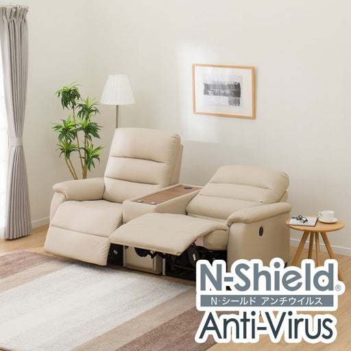 2S Sofa N-Believa Antivirus N-Shield BE with Storage Table