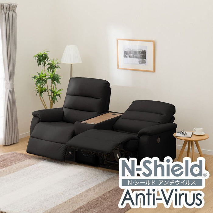 2S Sofa N-Believa Antivirus N-Shield BK with Storage Table