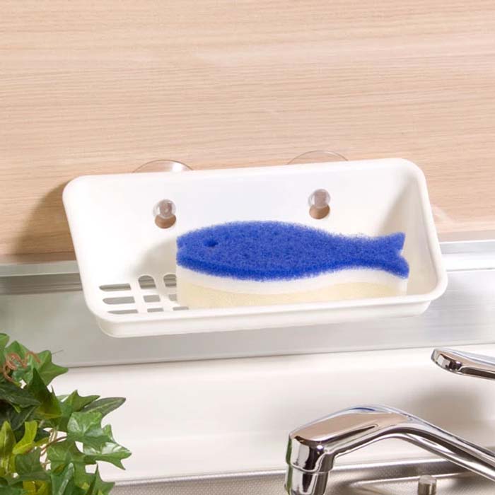 Antibacterial Sponge Tray