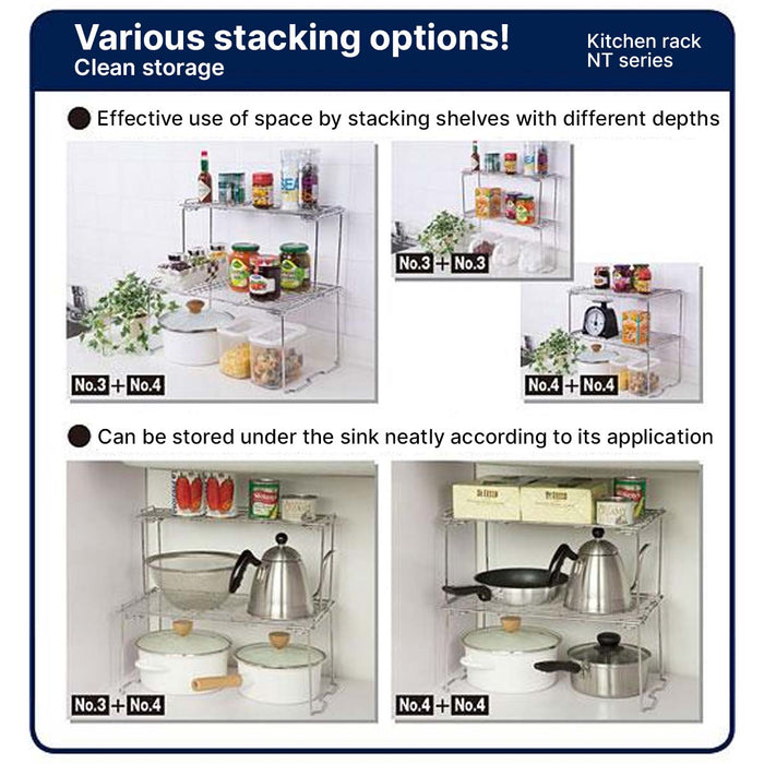 Stacking Kitchen Rack NL445276