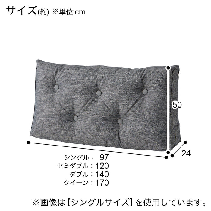 D Cushon for Head Board HB-001 GY