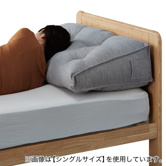 D Cushon for Head Board HB-001 MGY