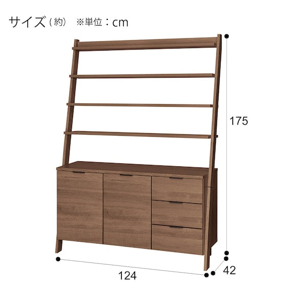 Side Cabinet Rack Etona 120SBR MBR