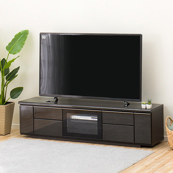 TV Cabinet Postia 175 BK