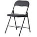 Folding Chair XB2 BK