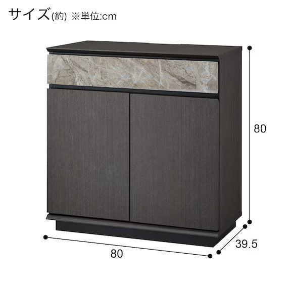 Side Board Ceral-3 80 CHN-BE