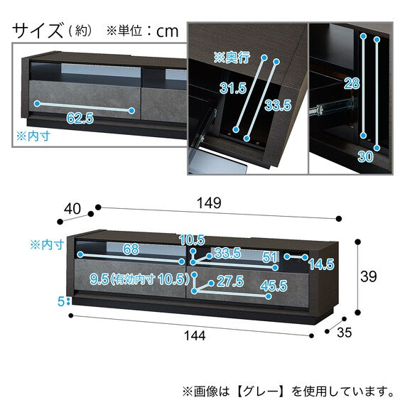 Low Board Ceral-3 149 CHN-BE