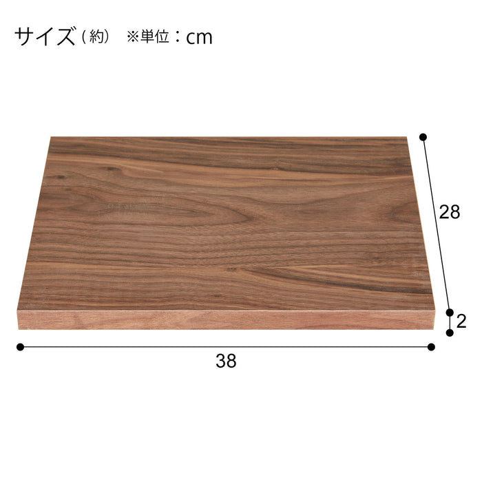 Optional Board Connect MBR