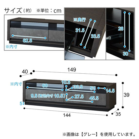 Low Board Ceral-3 149 CHN-WH