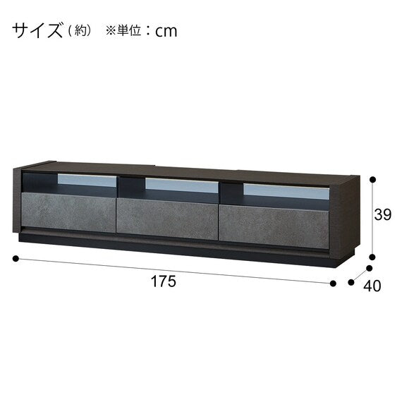 Low Board Ceral-3 175 CHN-GY